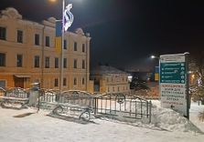 Бурсацкий спуск