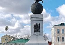 Памятник Независ...