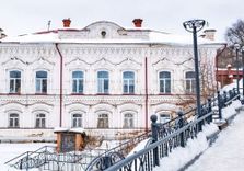 Централ...