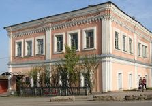 Краевед...