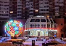 Центр госуслу...
