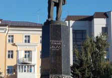 Сквер им. Габдулл...