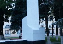 Памятник Ленину