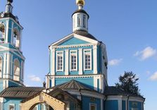 Воскрес...