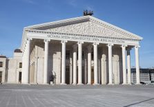 Астана Опера