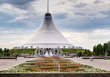 Хан Шатыр