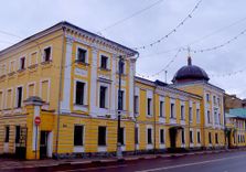 Губерна...