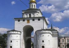 Золотые ворота