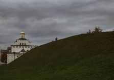 Козлов вал