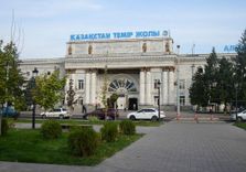 Алматы 2
