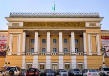 Казахский Национа...
