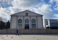 Родина