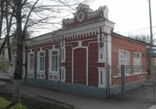 Обществ...