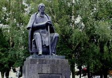 Памятник Салтыко...