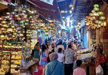 Египетс...