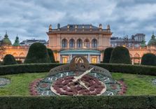 Городской парк Вены