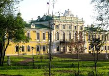 Путевой дворец