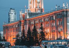 Площадь 1905 года