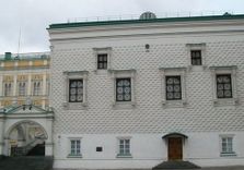 Гранови...