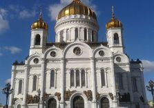 Храм Христа ...