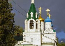 Церковь Жён-Мир...