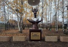 Берёзовка