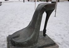 Музыкал...