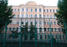 Училище Петришуле