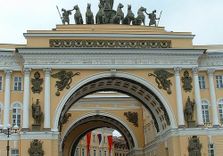 Главный штаб