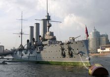 Крейсер Аврора