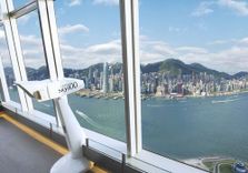 sky100 Hong Ko...