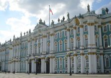Эрмитаж