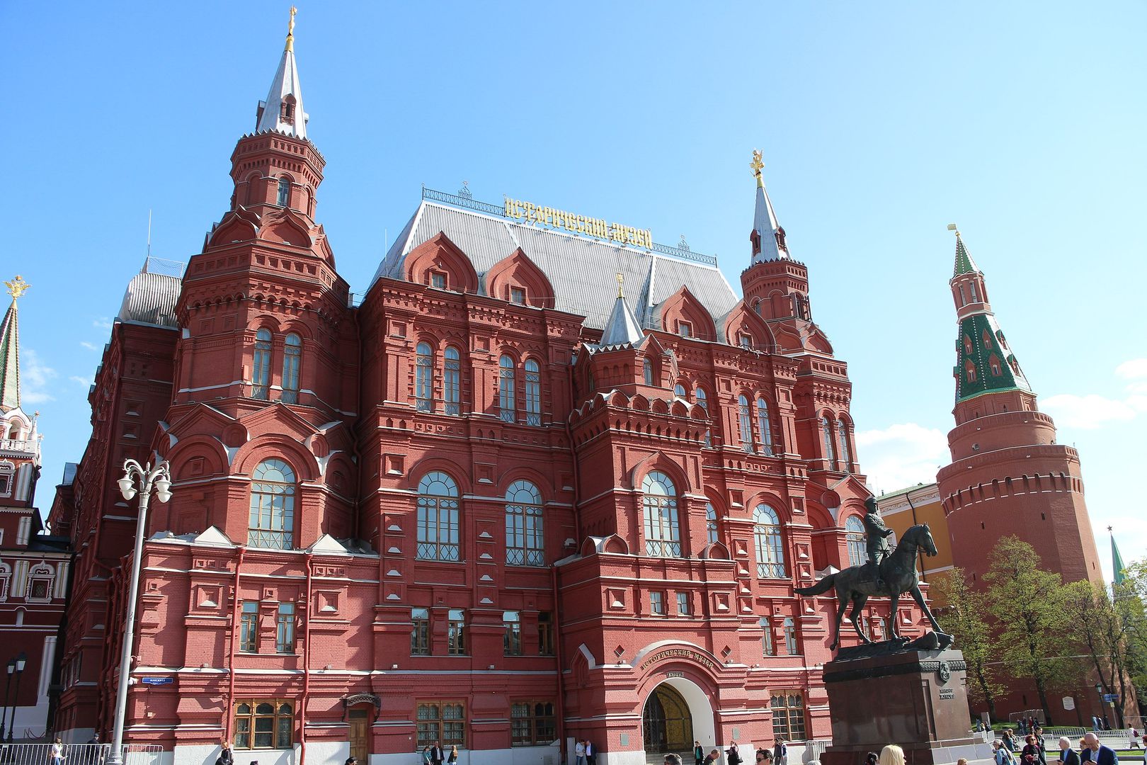исторический музей в москве на красной площади описание по